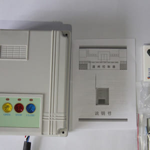 bộ điều khiển trung tâm